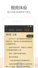 英超买球app手机版